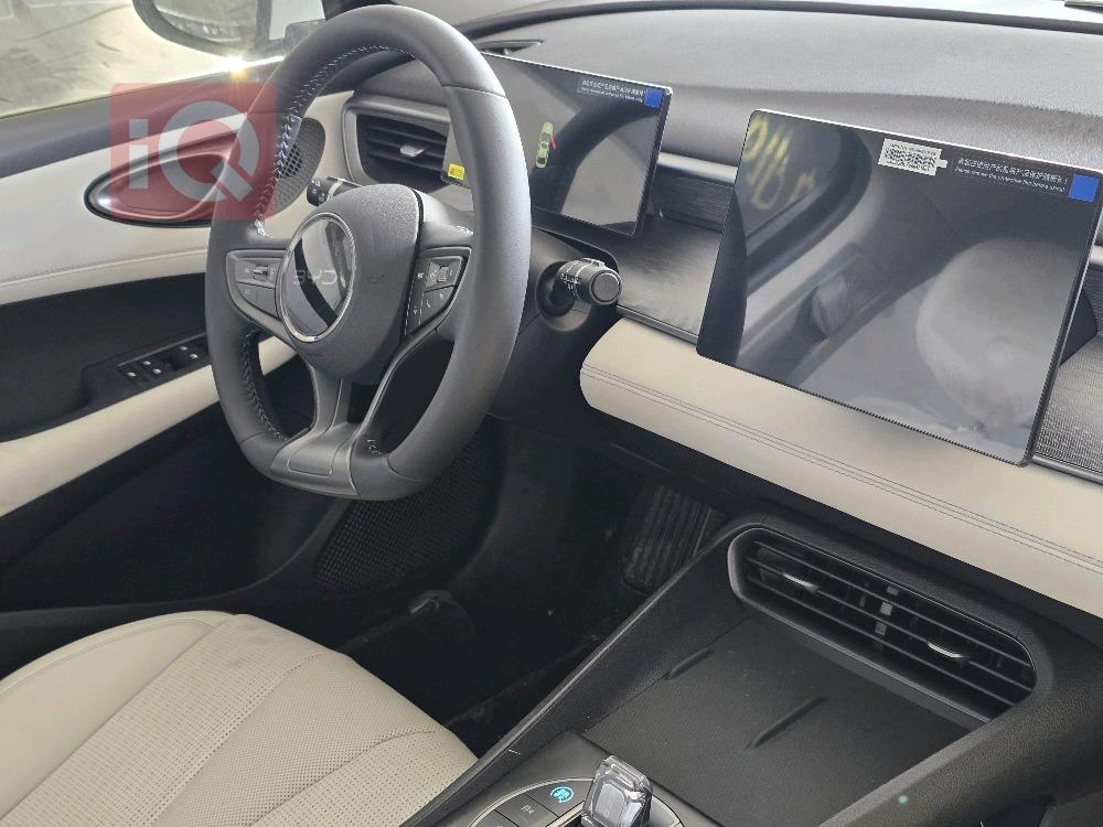 بي واي دي سيل 05 DM-i